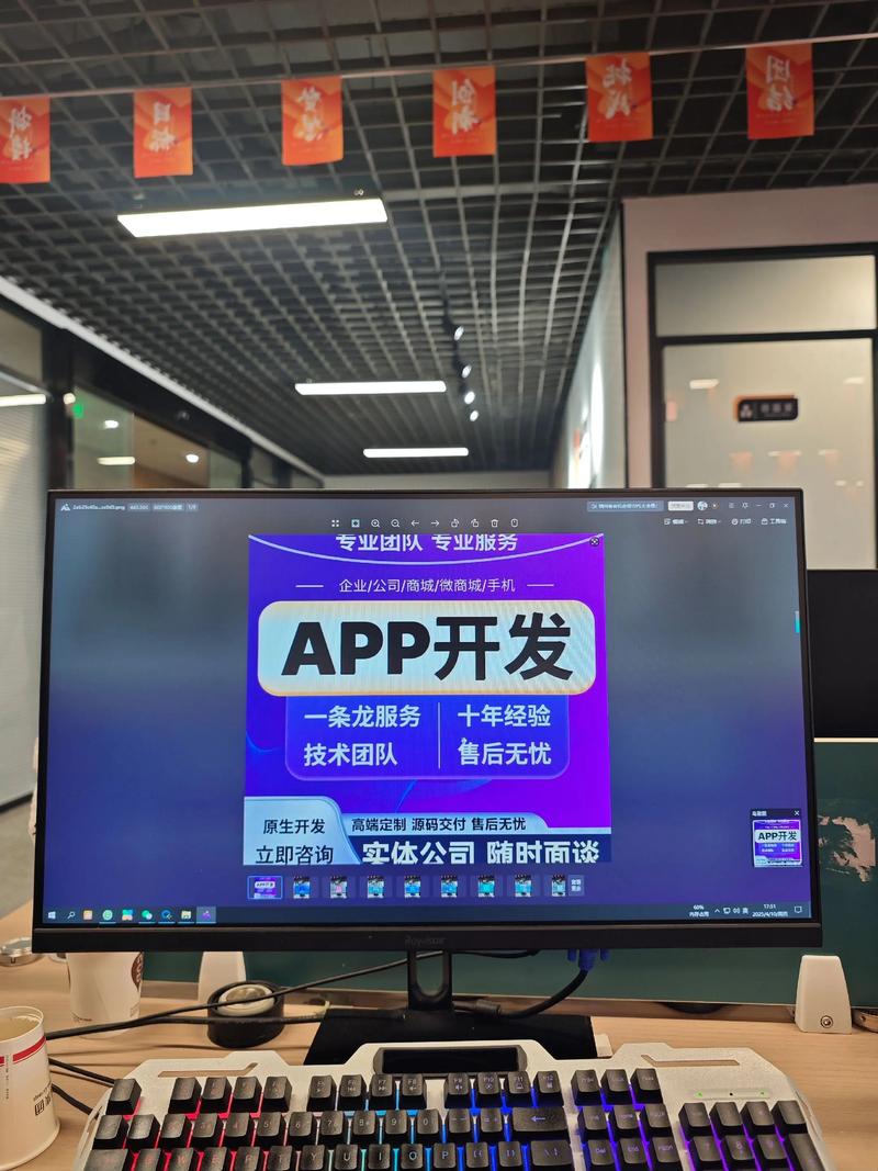 齐齐哈尔网站设计：搭建你的数字招牌