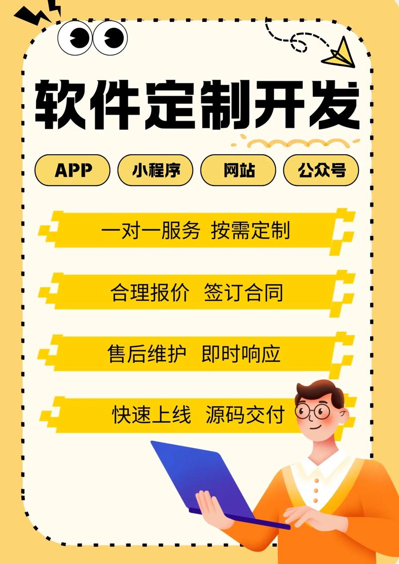 小程序开发引领移动时代新潮流